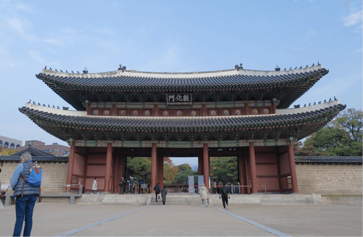 ソウルにある最古の門の敦化門