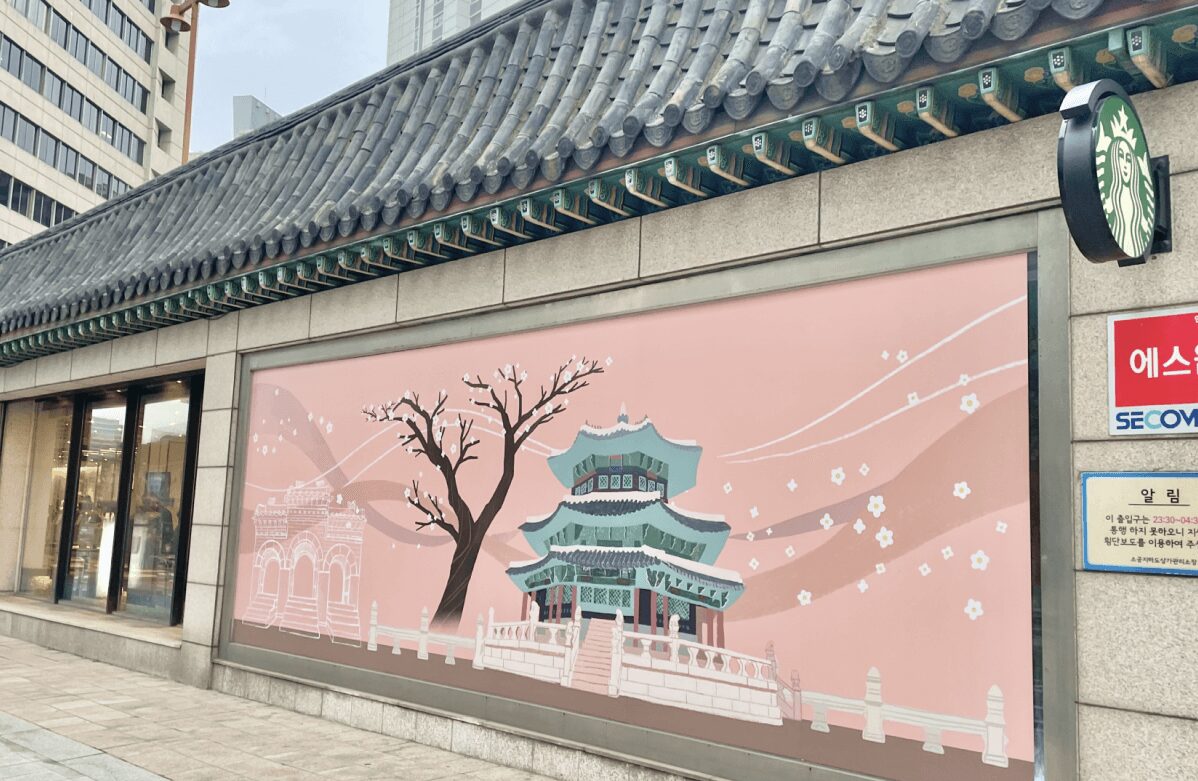 圜丘壇（ファングダン）が描かれた外壁